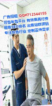 古冶借腹生子塑胶事务所